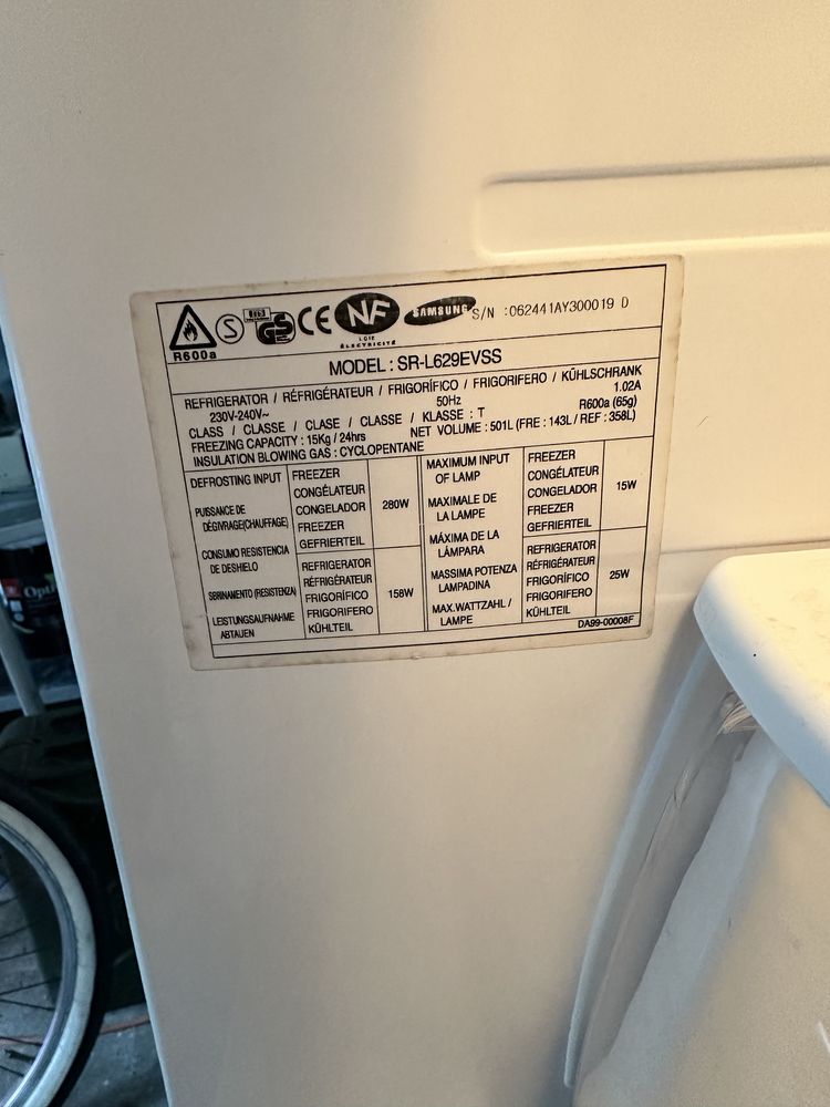 Lodówka samsung SR-L629EVSS