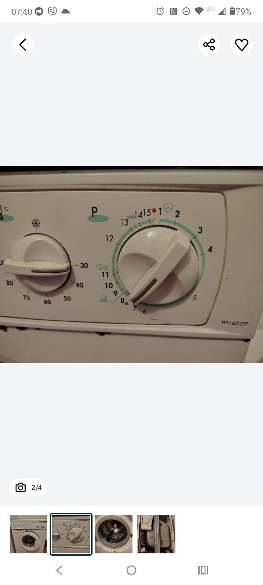 Indesit wg622tp пральна машинка на запчастини