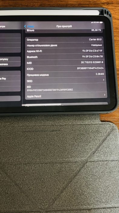 Планшет Apple iPad Mini (A17 Pro) Cellular 128GB (MXPN3) Space Gray