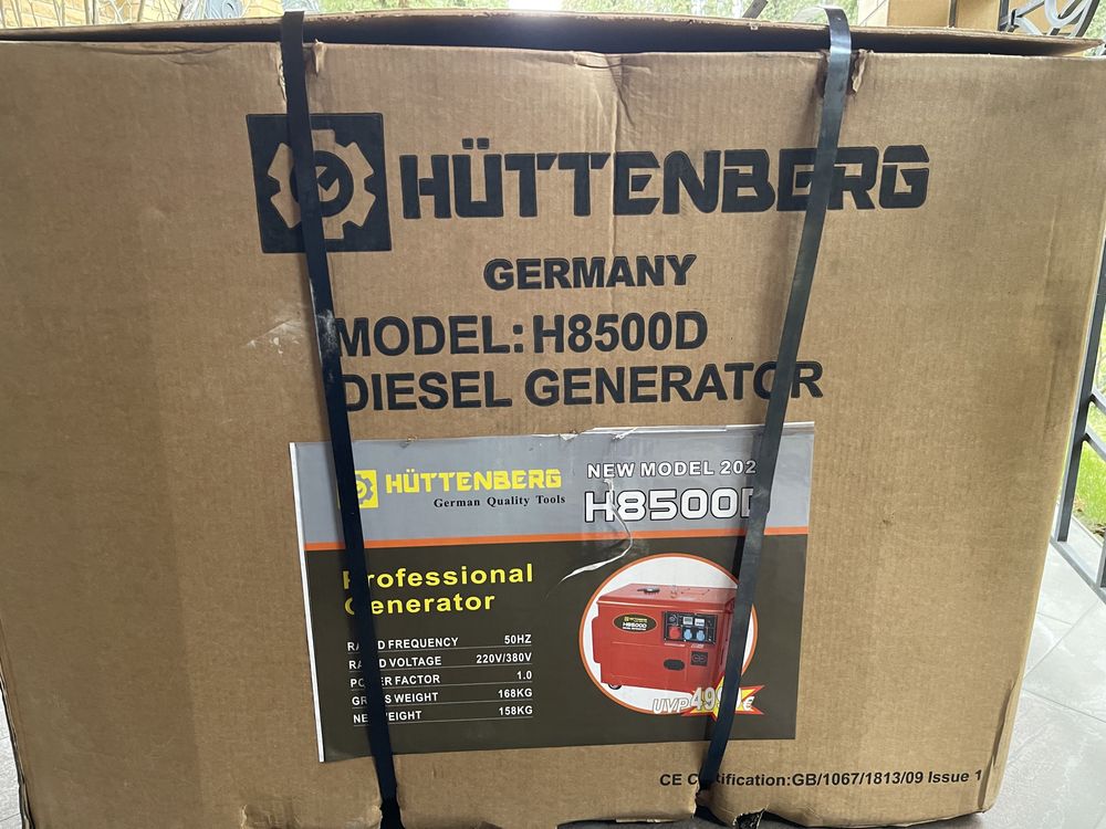 Генератор h8500d - 6,5Квт Дизель (Німеччина)