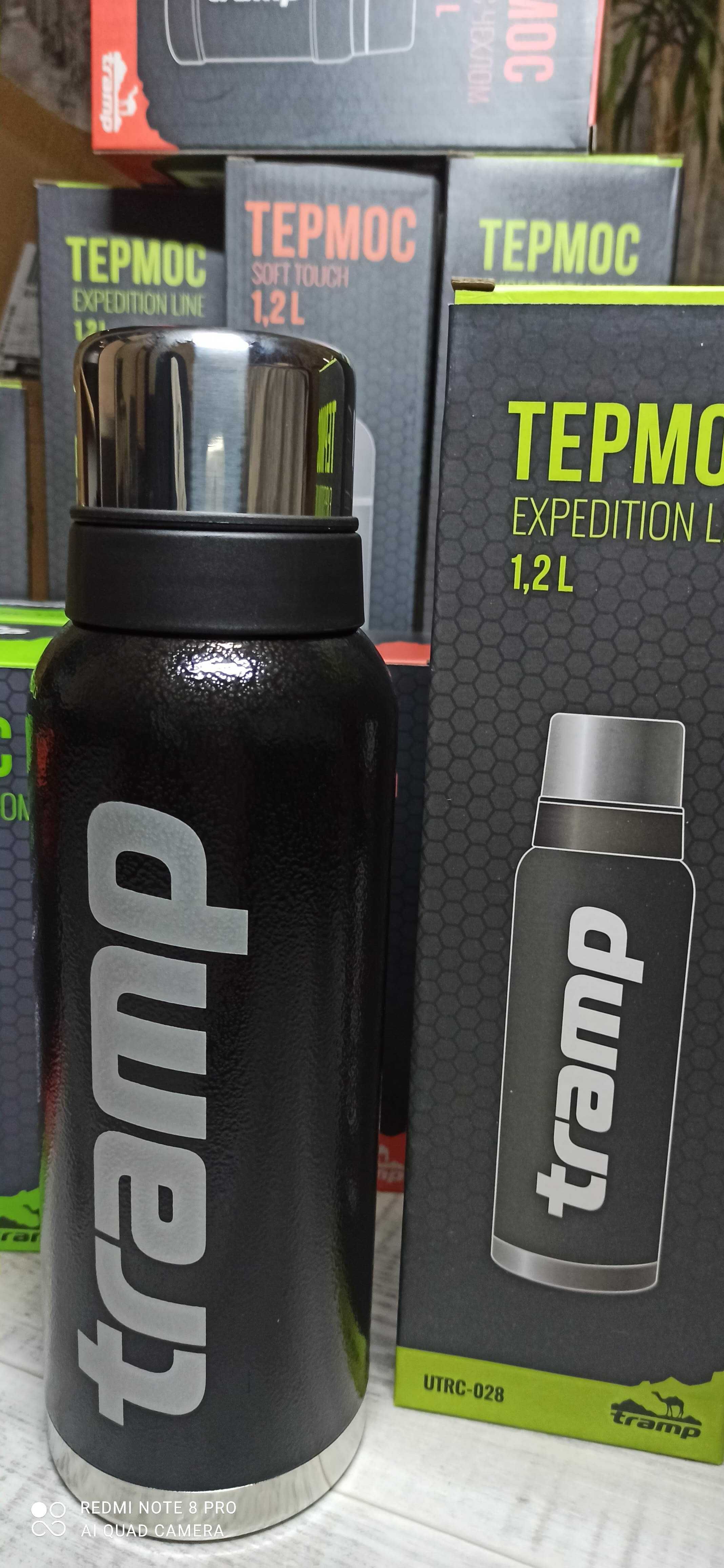 Термос Tramp 1,2 л. Tramp - Expedition Line .