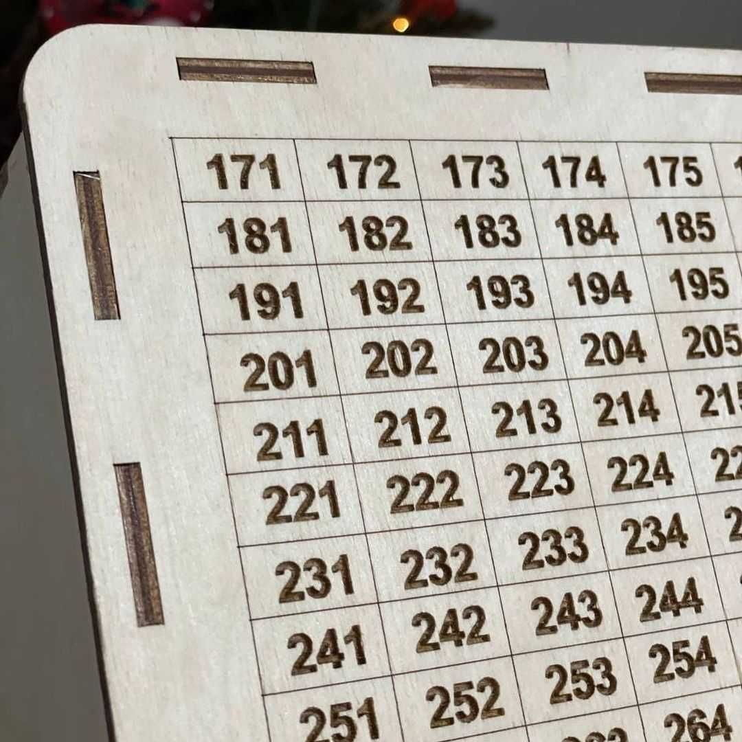 Копилка 365 дней на мечту