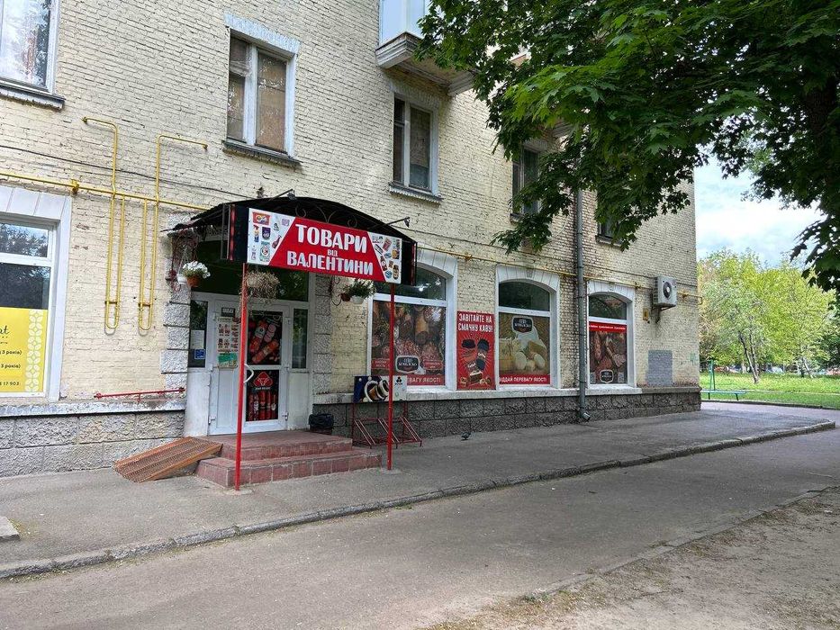 Оренда комерційного приміщення — 145 м² район Шерстянка