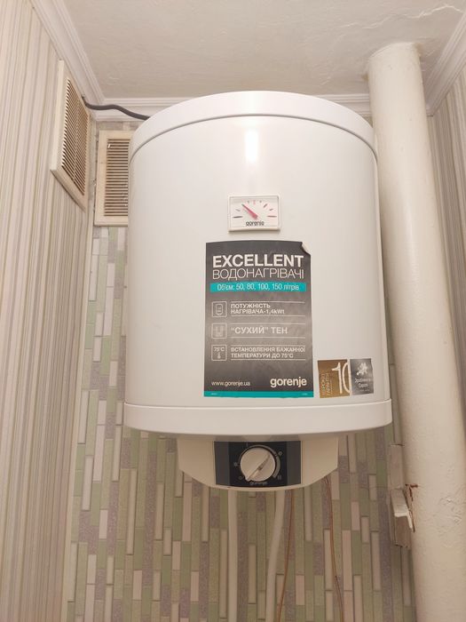 Бойлер Gorenie на запчастини