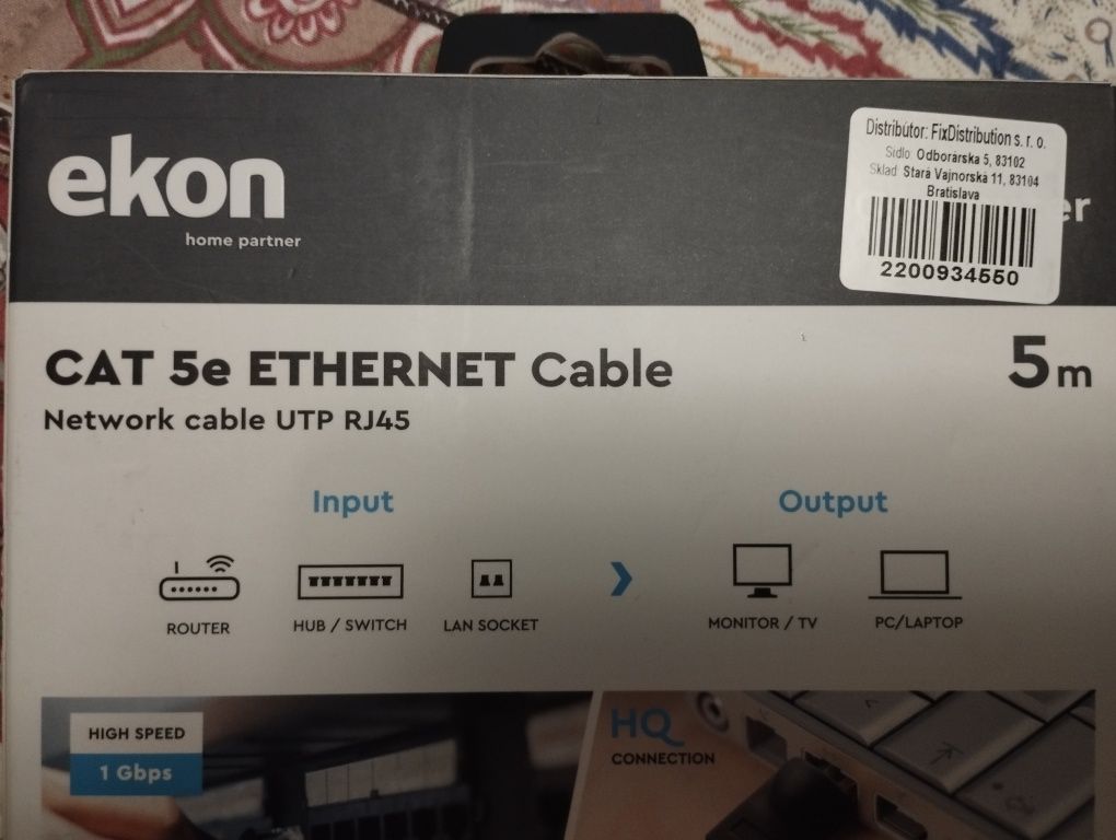 Мережевий кабель Ekon CAT 5e Ethernet UTP RJ45