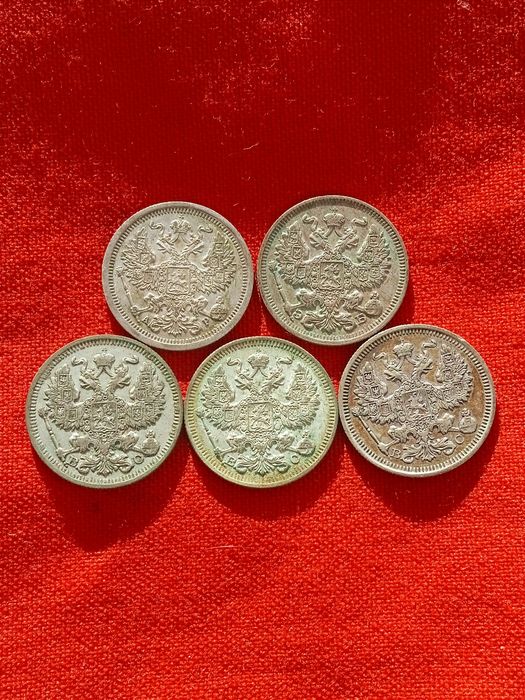 20 копеек 1904 ,1909,1913, 1914,1915