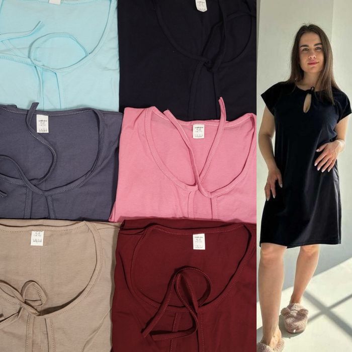 Комплект в пологовий,  Сорочка для годування та халат