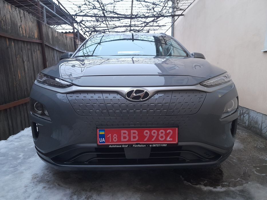 Hyundai Kona electric