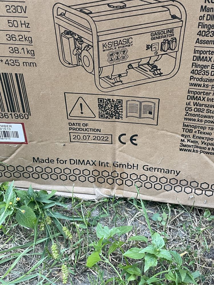 Генератор новий K&S Basic KSB 2800A