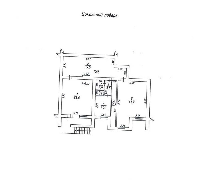 Приміщення. Офіс. Комерційне приміщення