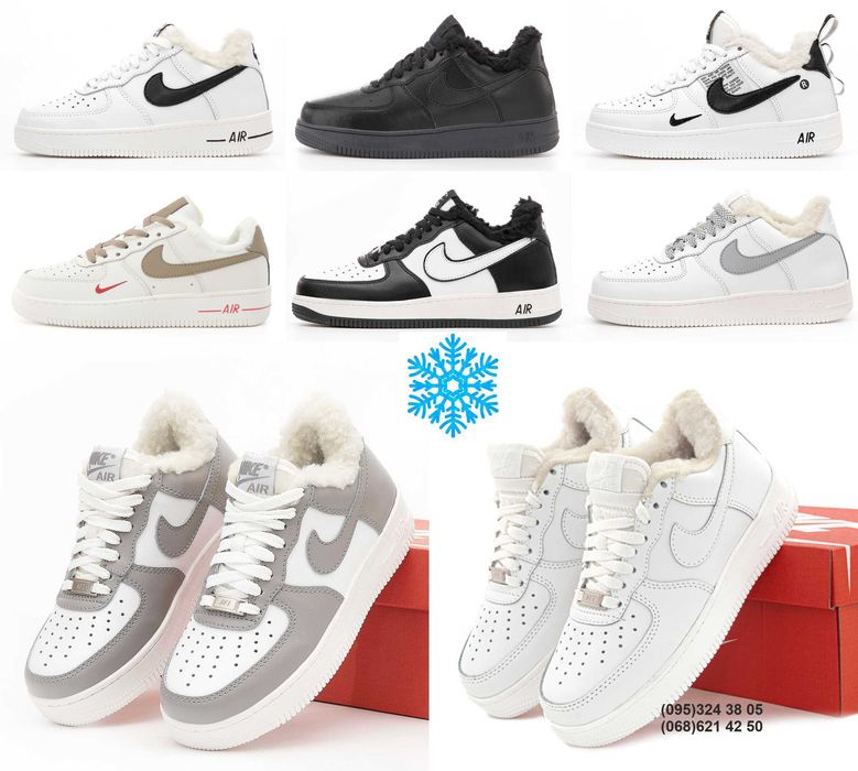 Зимние кроссовки ботинки Nike Air Force Low. Унисекс. ВЕЛИКИЙ ВИБІР.