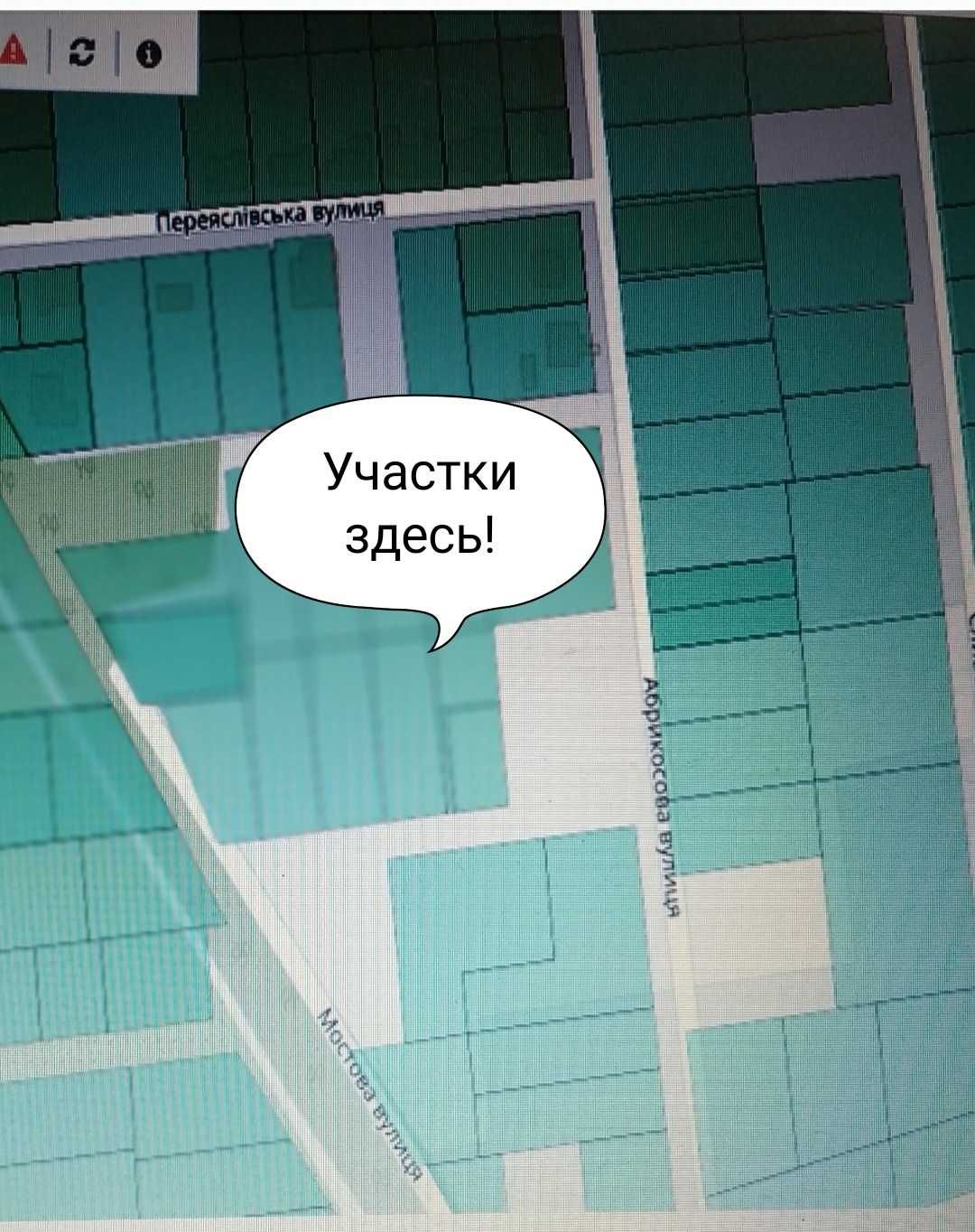 Петропавловское(Петровское)смежные участки- 15.0 и 7.5 соток