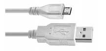 HAMA Kabel Micro USB MicroUSB Samsung LG Maxcom MyPhone Panasonic