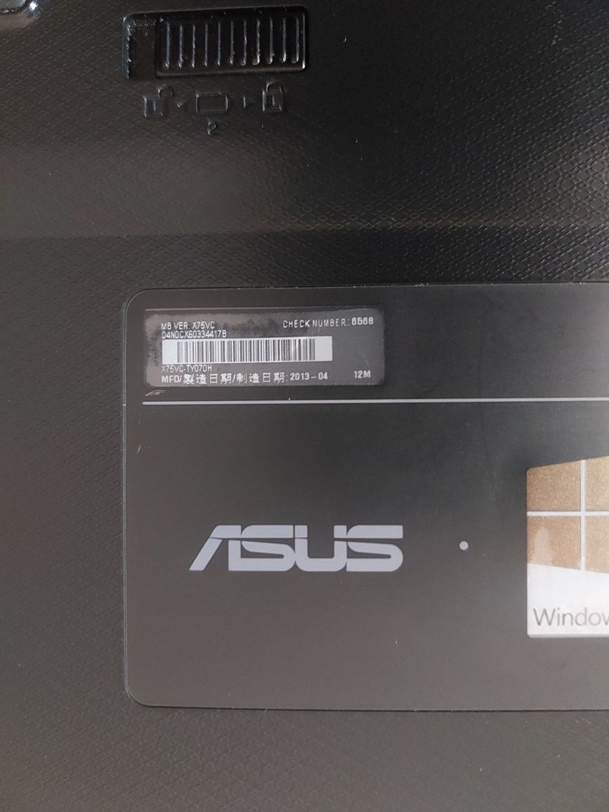 Ноутбук ASUS X75VC (X75VC-TY070H)