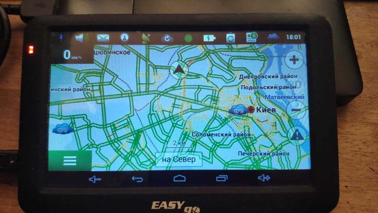 GPS навигатор EasyGo A505 Состояние Нового !