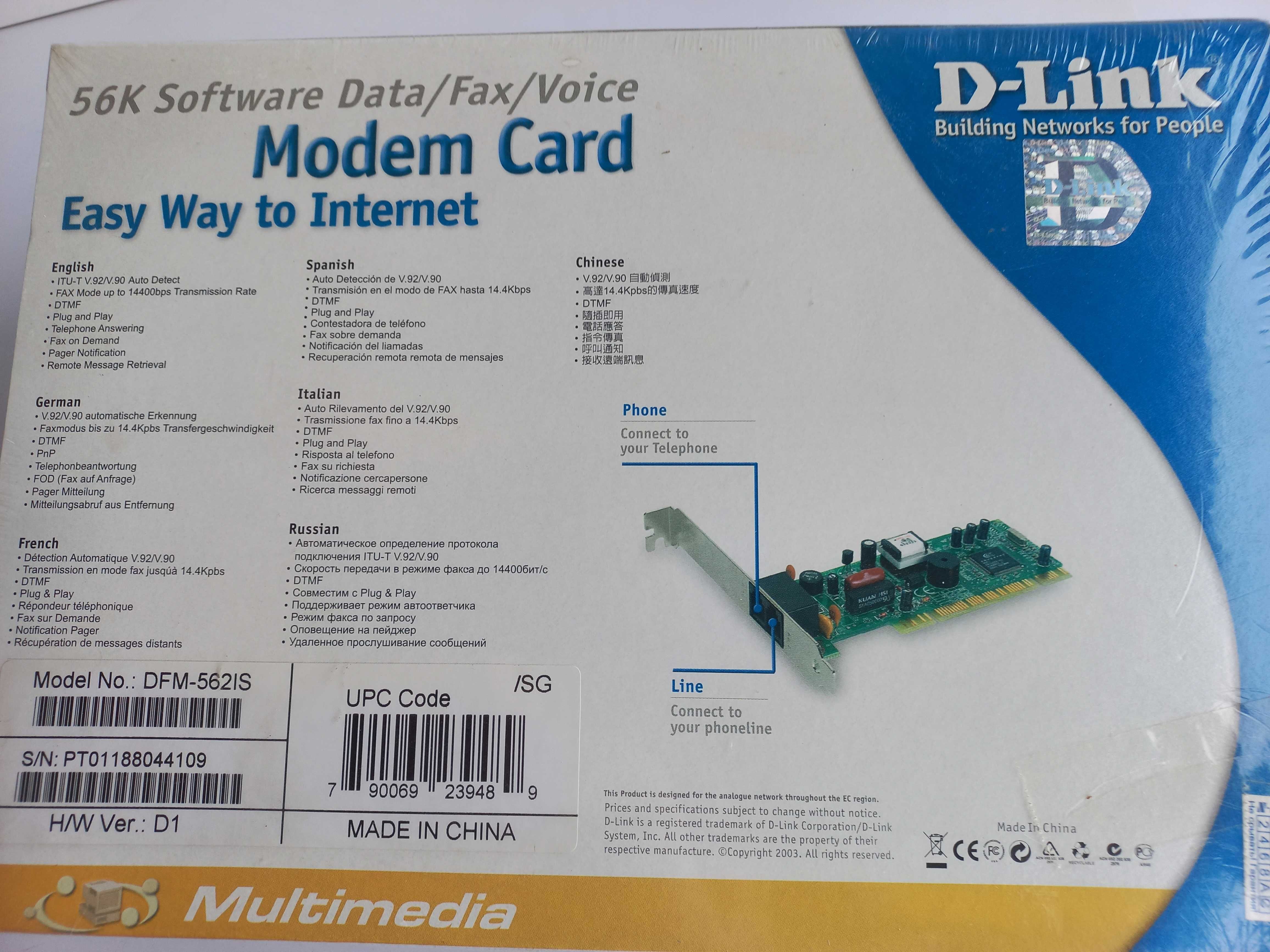 Факс модемы 1)D-Link DFM-56215 новый 2)Acorp CTR 21 56K Fax Modem, б/у