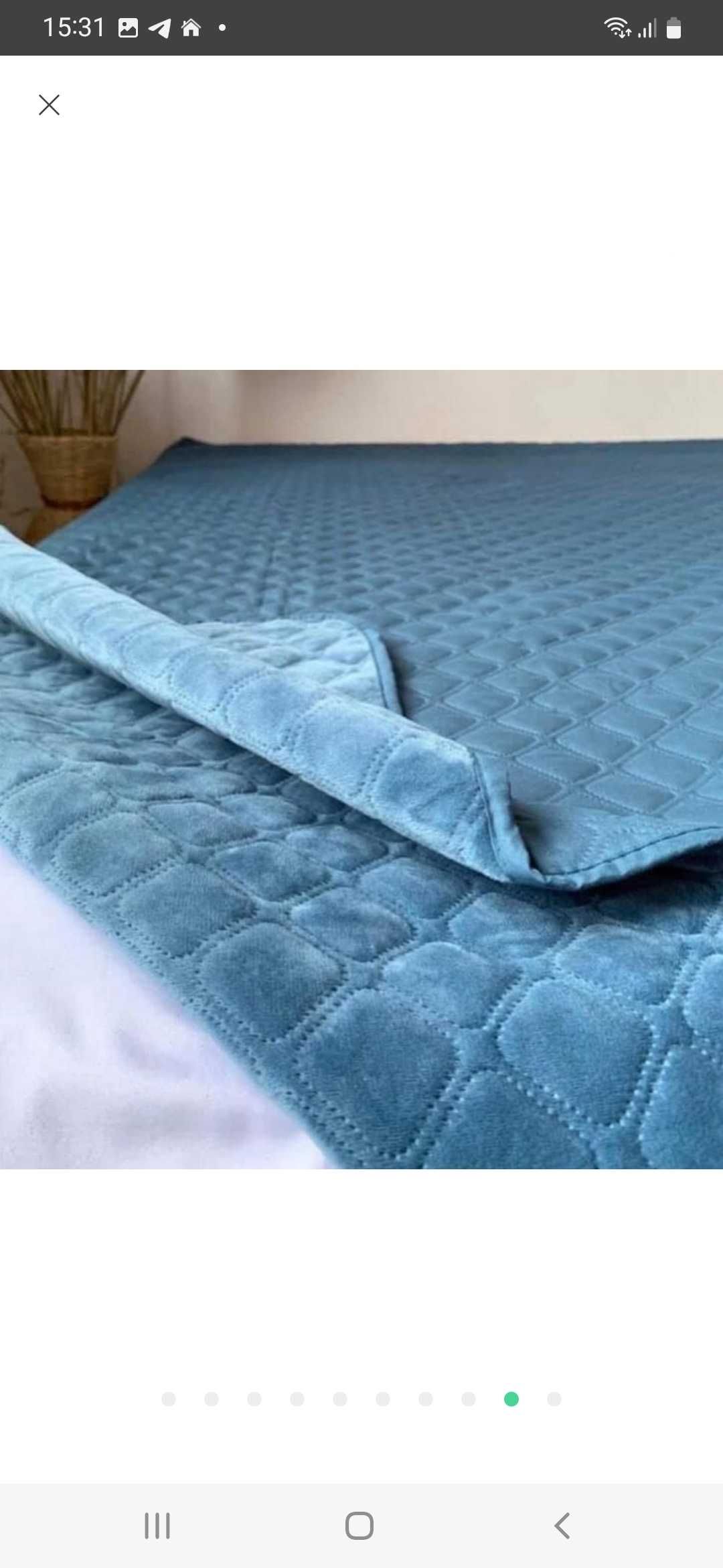 Покривало на ліжко ТЕП"VELOUR"240×260