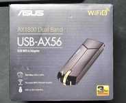 Karta Sieciowa ASUS USB-AX56 WiFi 6