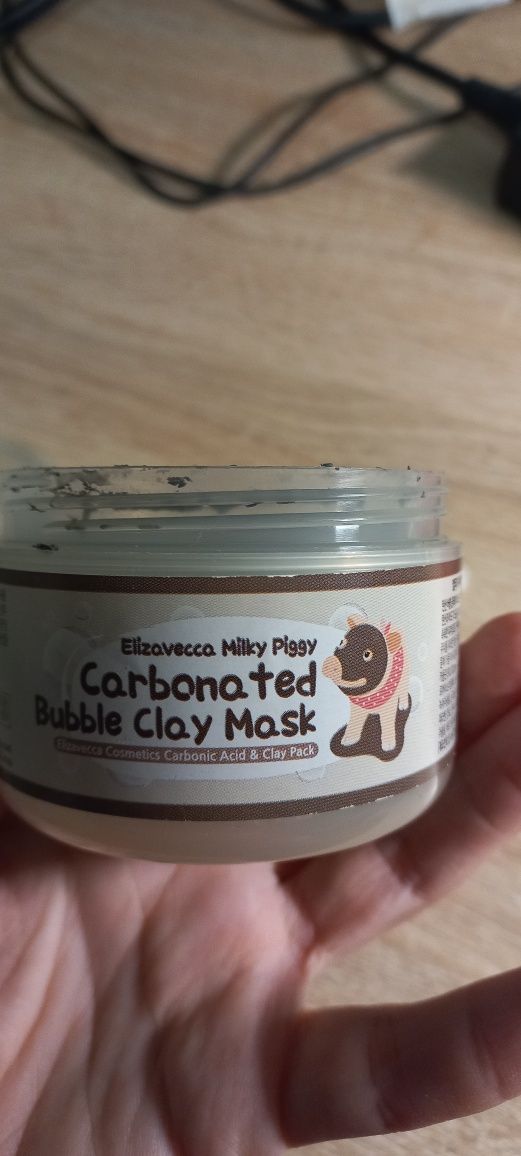 Carbonated Bubble Clay Mask