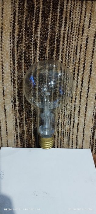 Sprzedam żarówkę 500 w