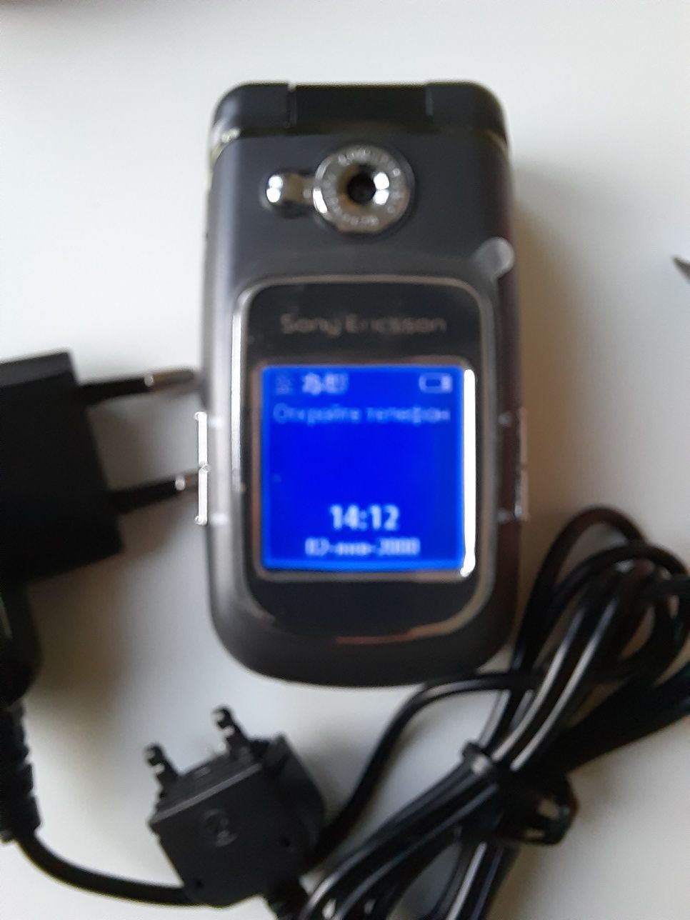 Sony Ericsson z710i