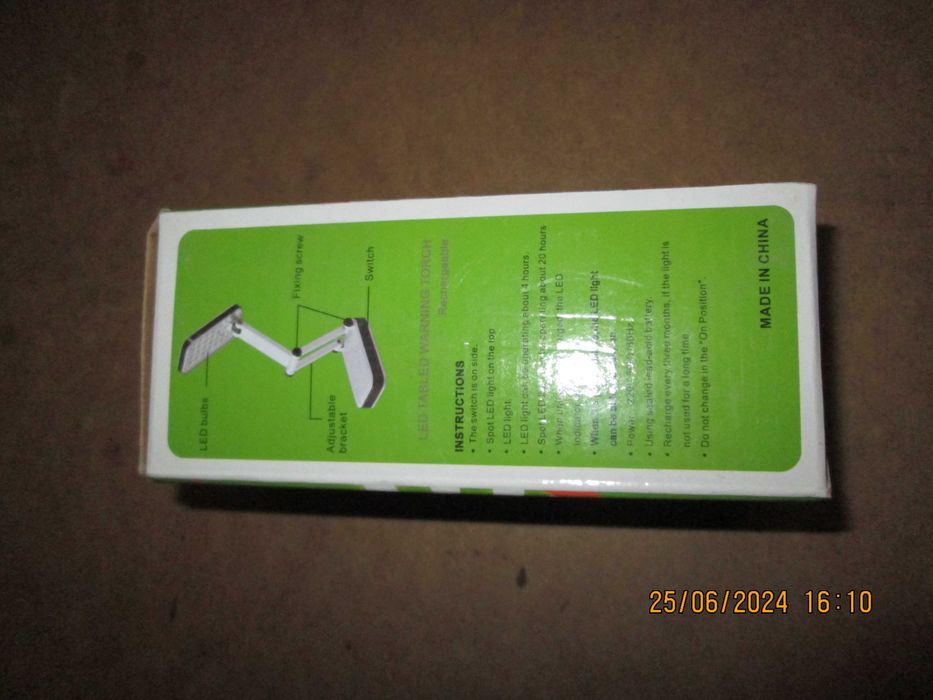 светильник - фонарь с аккумулятором