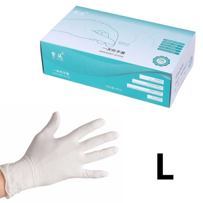 Luvas Brancas Descartáveis de Nitrino