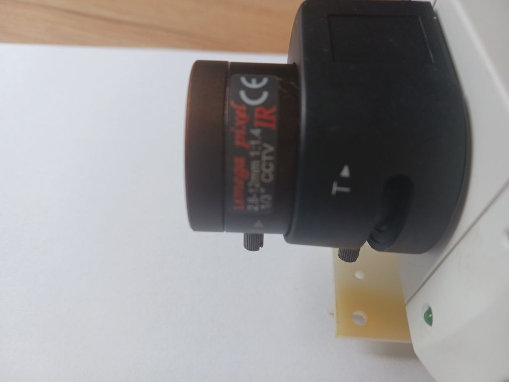 Kamera IP GeoVision  GV-BX120D