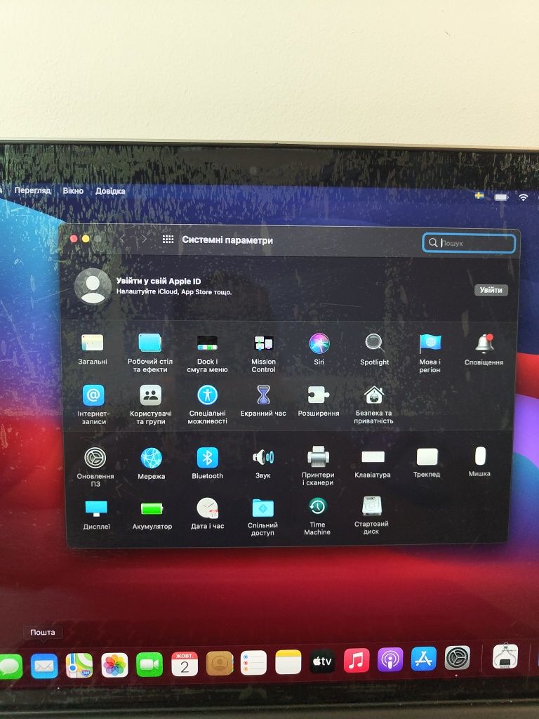 Ноутбук MacBook pro retina 2015 /i7/16 гб/SSD 256