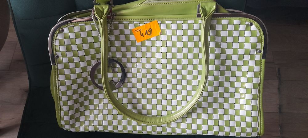 Sprzedam elegancką torebkę 79 zł