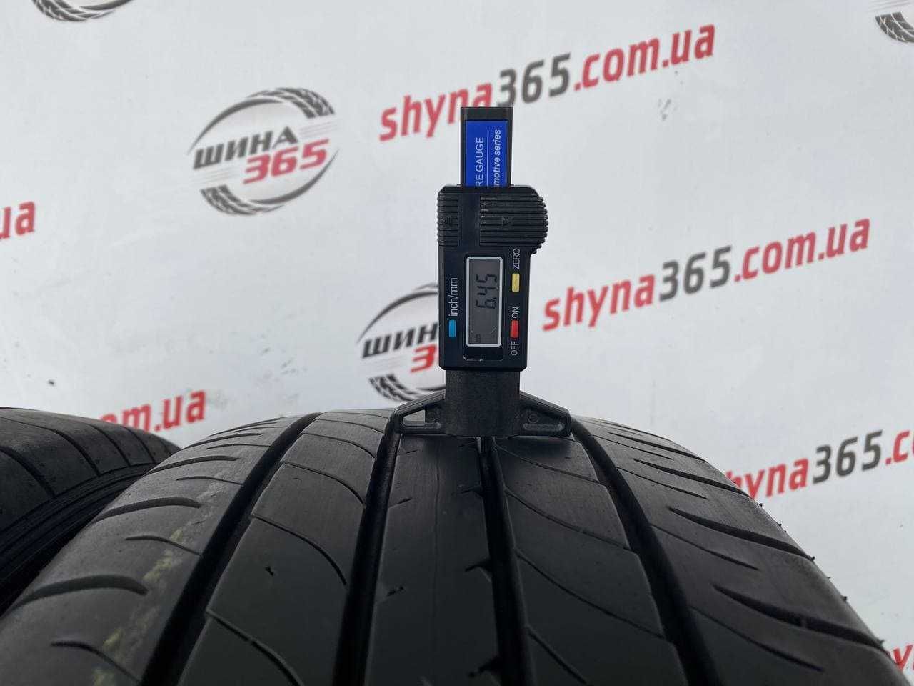 R Шины 235-55 R20 DUNLOP SP SPORT MAXX 050