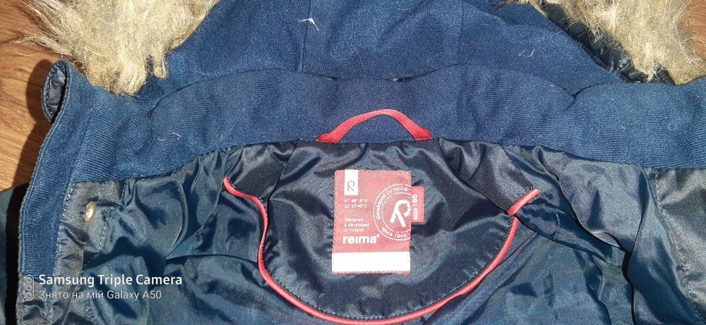 Reima куртка пуховик