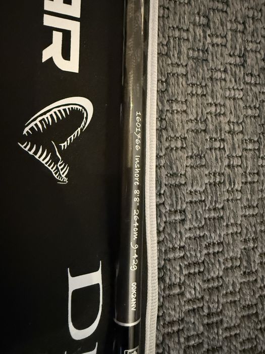 Savage Gear SG8 Defiance 2,64cm 9-42g spinning