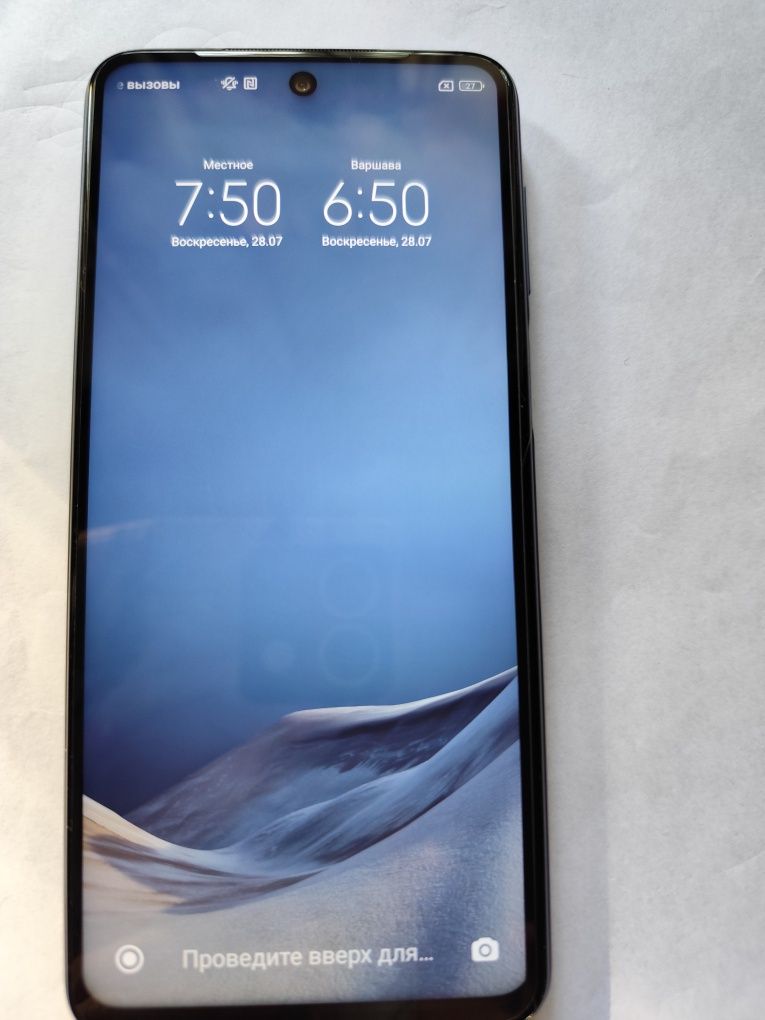 Xiaomi Redmi Note 9 Pro