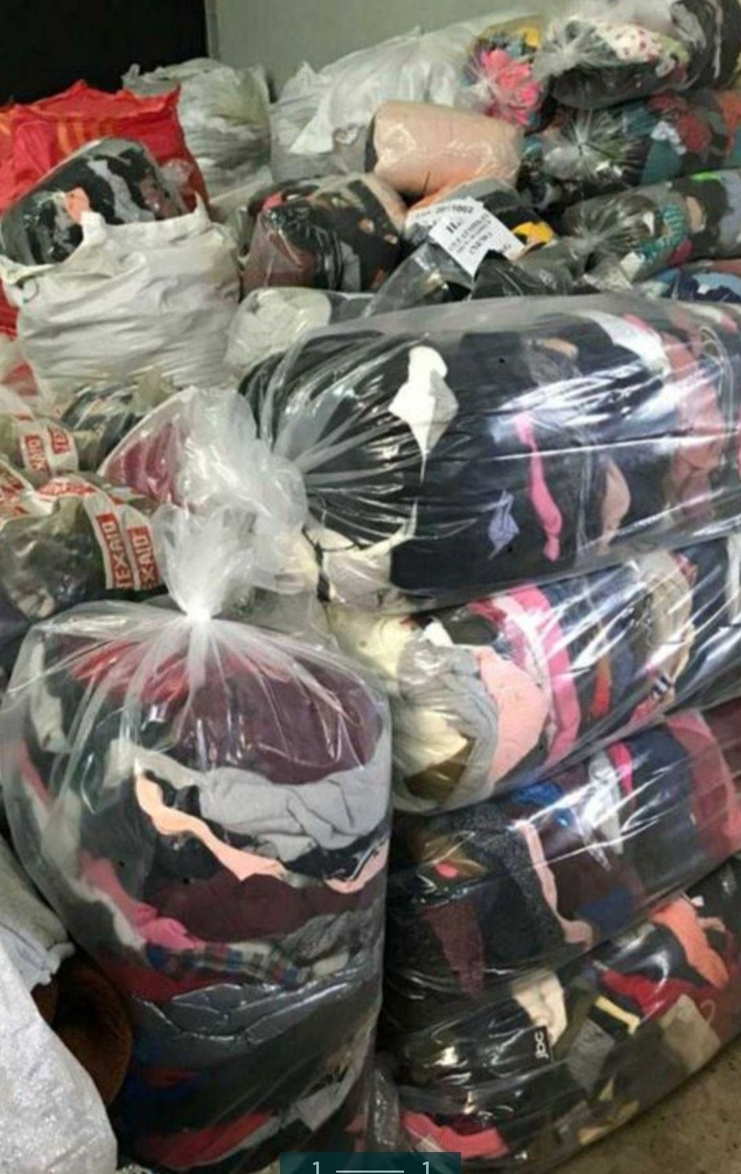 Відаю речі діткам вік 1-13 років хлопчикам і дівчаткам
