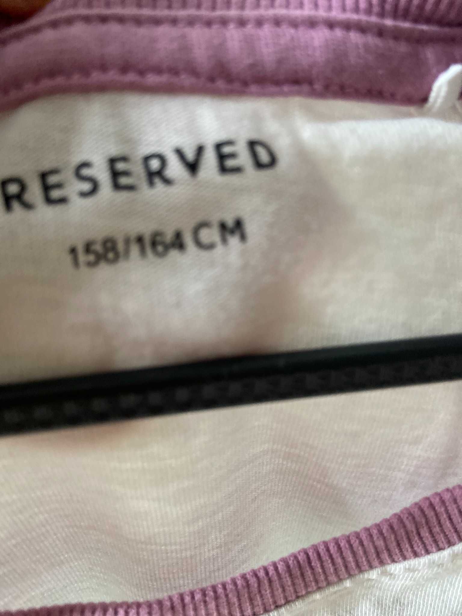 Koszulka Pusheen, Reserved