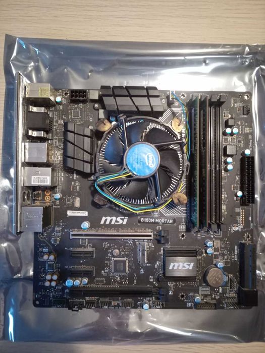 B150 Mortar, i7-6700K, 16GB DDR4 2133