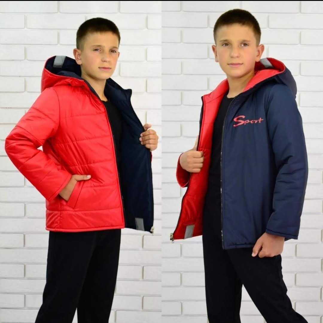 Куртка двусторонняя деми