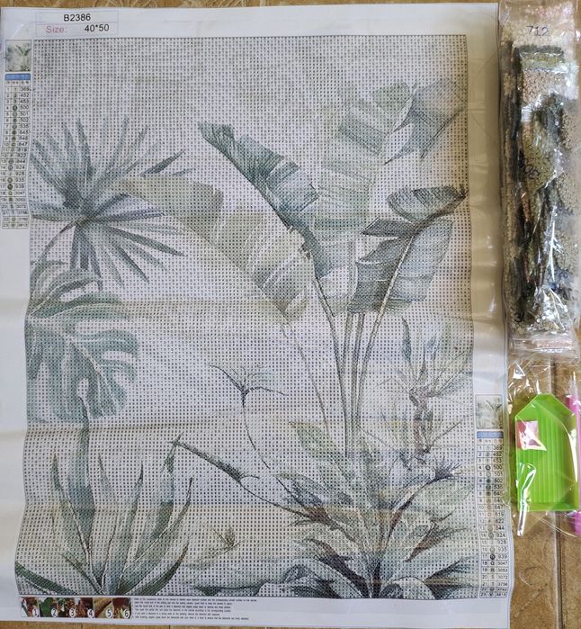 Алмазна мозаїка 40/50