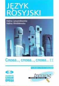 Trening matura - j.rosyjski słowa. ii omega - Halina Lewandowska, Hal