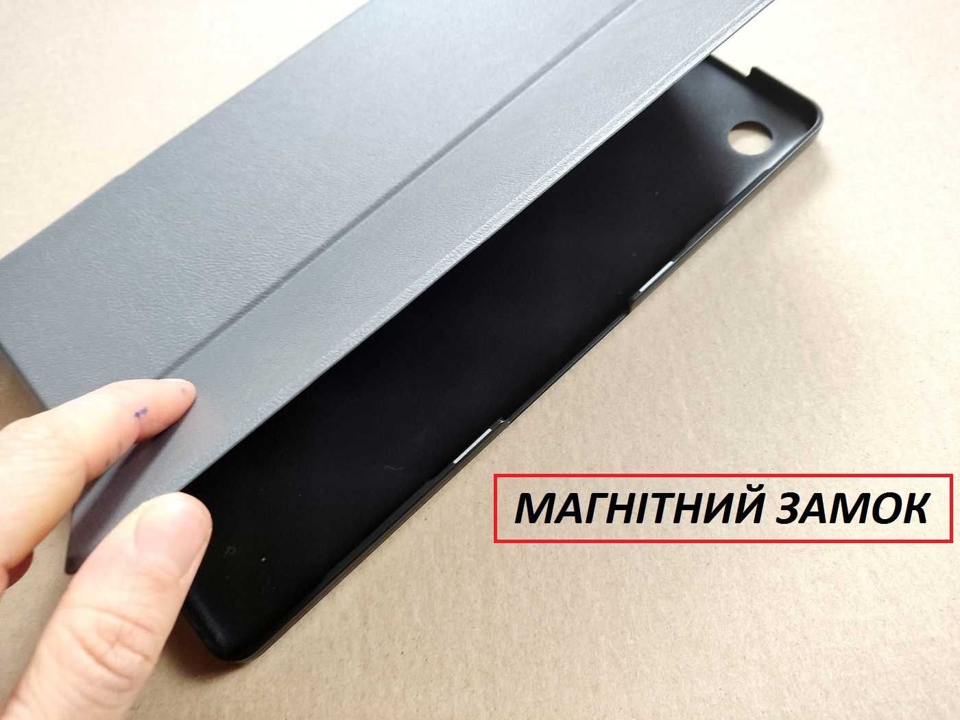 Магнитный чехол для Lenovo Yoga Tab 11 Storm Grey (YT-J706) леново