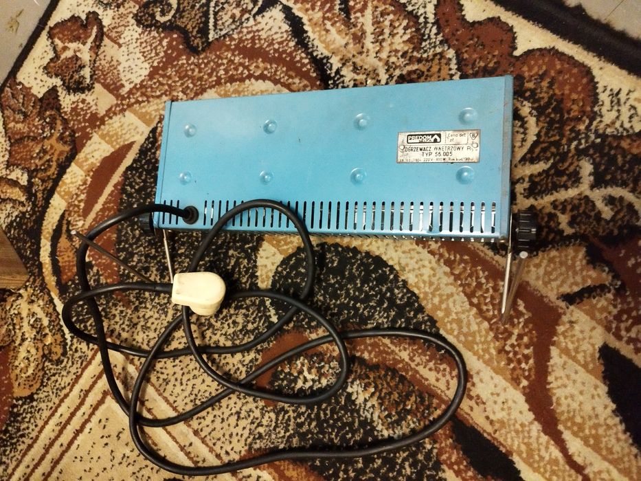 Ogrzewacz Wnętrzowy z czasów PRL-u