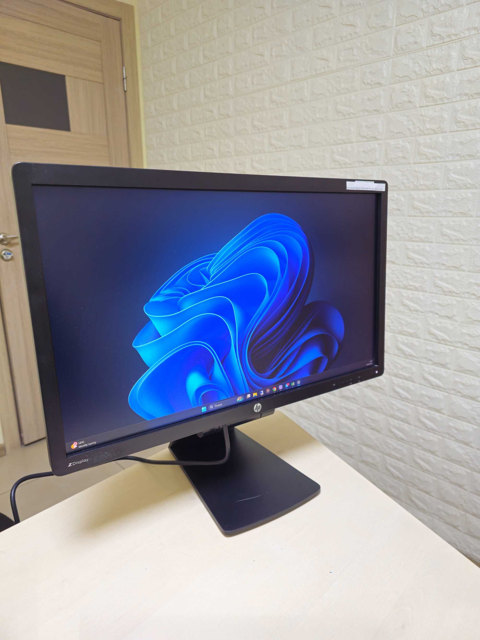 Монітор HP Z23i 23" IPS-матриця FullHD DVI, DP, USB Type-A, VGA