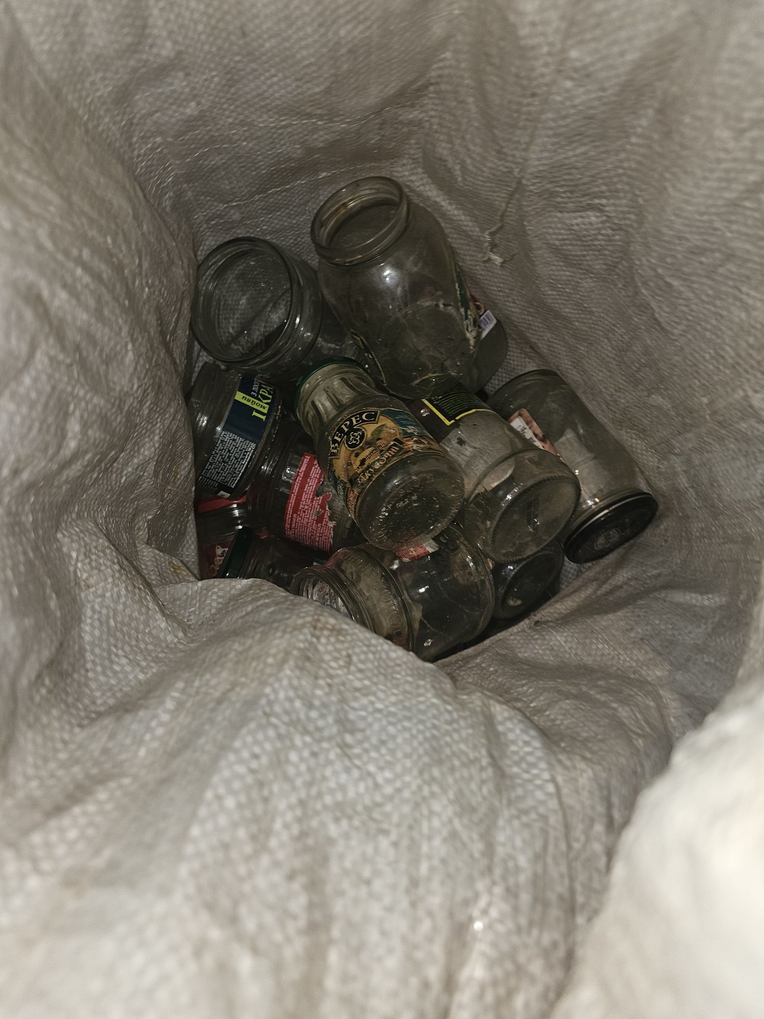 Банки от 0,5 л,700,1 л ,3 л (с закрутками)