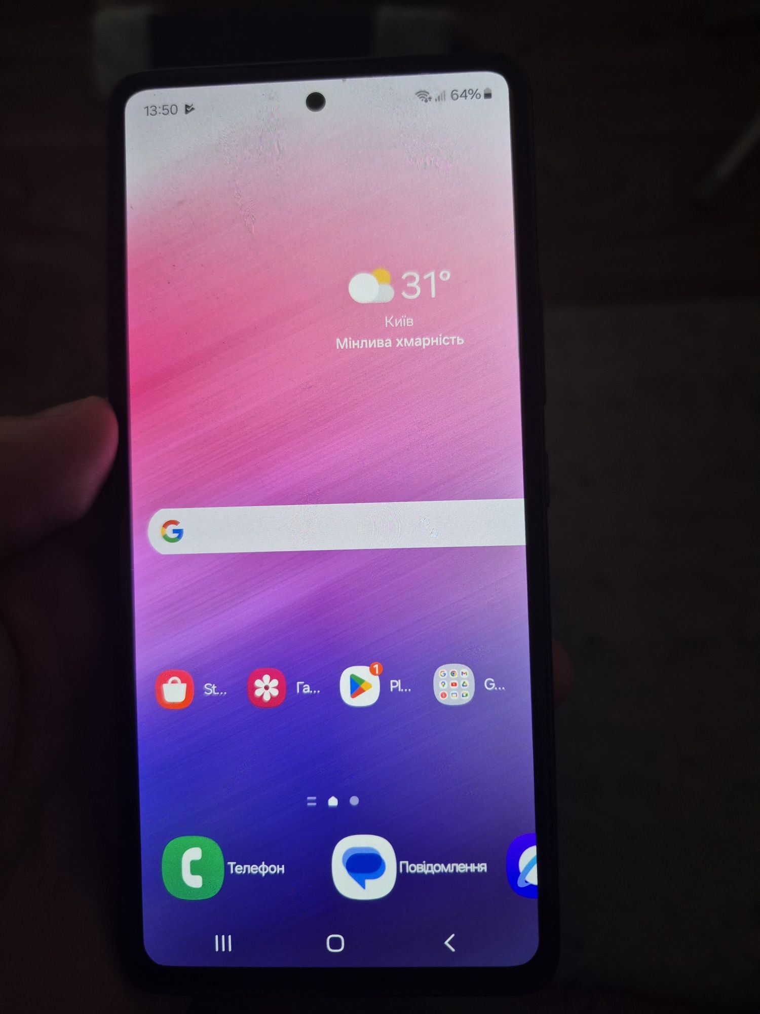 Samsung Galaxy A53 5G 8/256