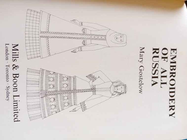 Embroidery of All Russia by Mary Gostelow  1977, portes grátis