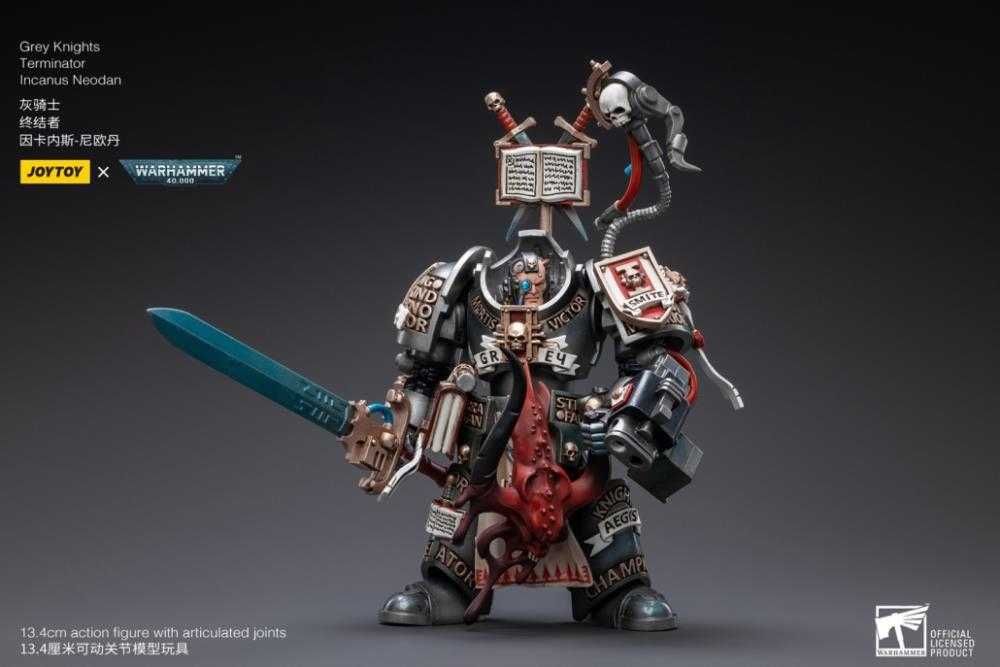 Warhammer 40K Grey Knights Terminator Incanus Neodan 1/18 JoyToy