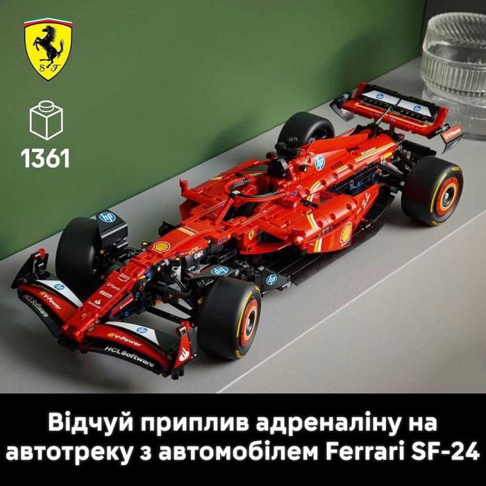 Конструктор LEGO Technic Ferrari F1 Болід Подарунок ЛЕГО Технік Ферарі