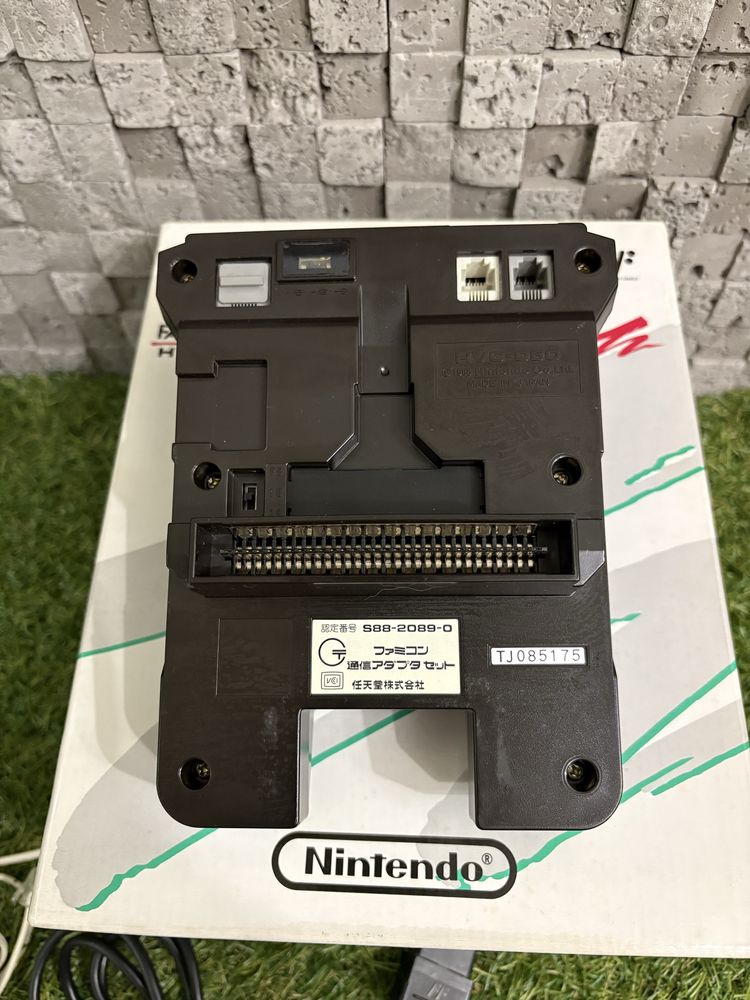 Nintendo Famicom Network hvc-050