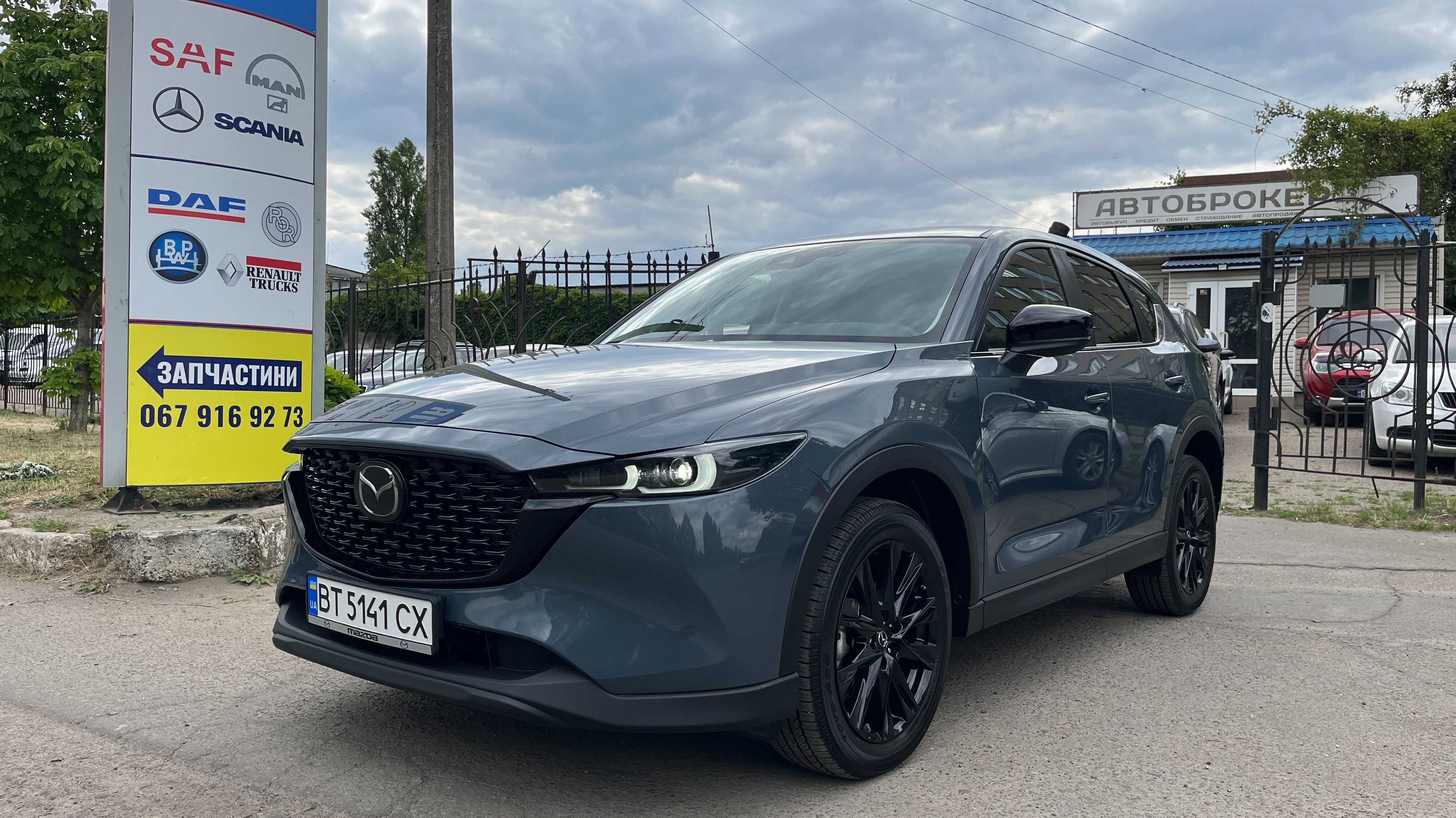 Продам автомобіль Mazda СХ-5 Carbon Edition , 2022 г.